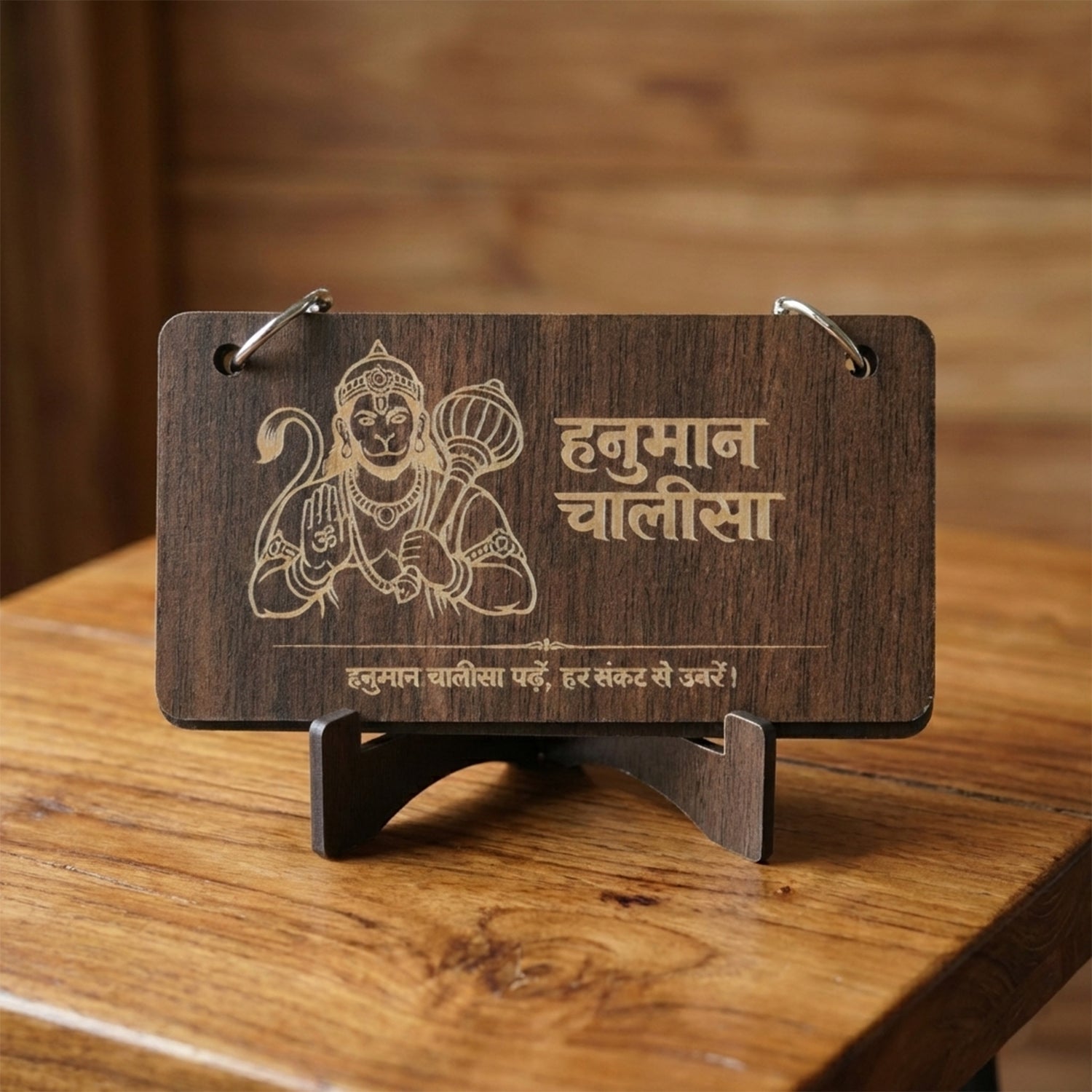 Full view of Hanuman Chalisa wooden flip book with accompanying stand