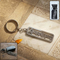 Jay Shri Krishna engraved metal keychain depicting Lord Krishna spiritual symbol