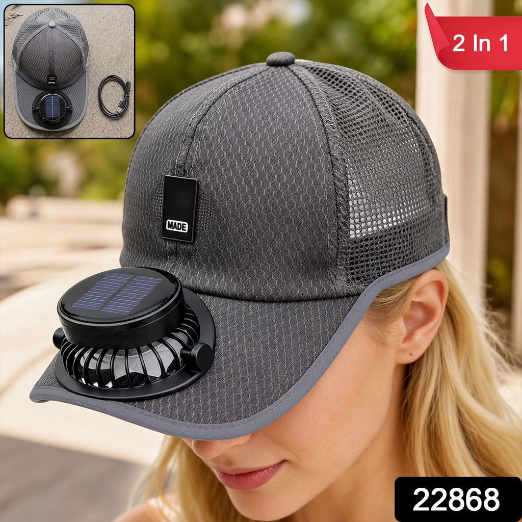 Solar Powered Cooling Fan Cap Rechargeable Baseball Sun Hat for Outdoor (1 Pc)
