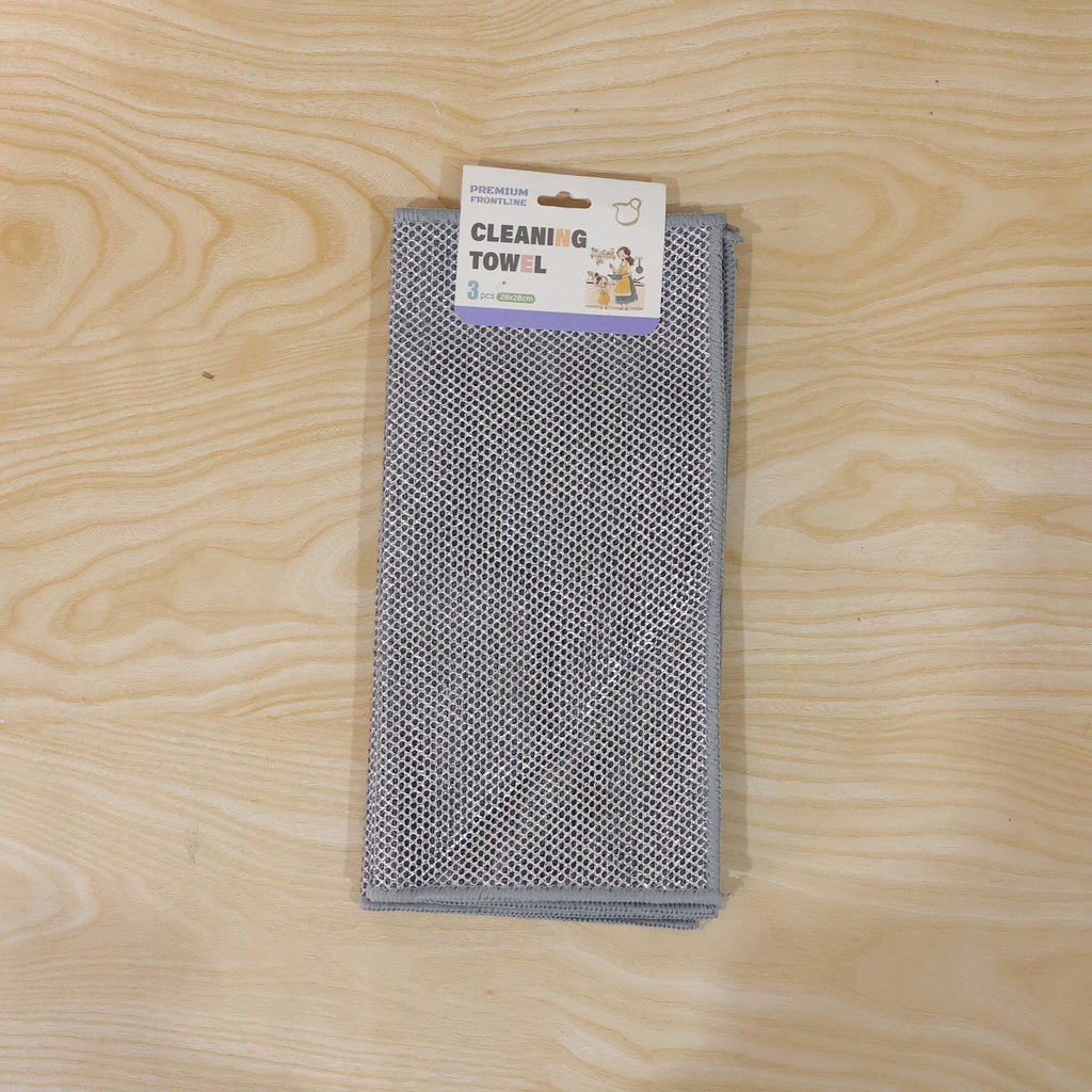 Microfiber towel 3 pc pack