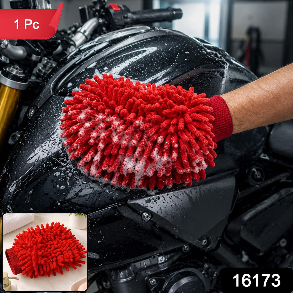 A red microfiber chenille wash glove with suds on a black motorcycle tank, with a smaller inset image of the glove. (1 Pc)