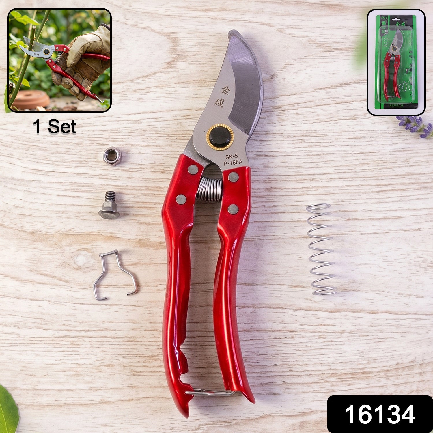 Ergonomic garden shears and pruner pack for various gardening needs.